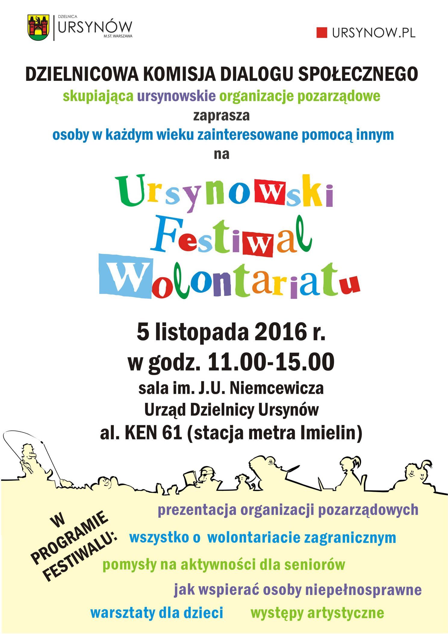 Zdjęcie z wydarzenia: I URSYNOWSKI FESTIWAL WOLONTARIATU